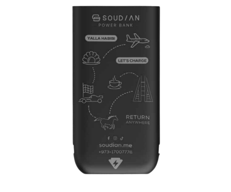 Soudan Power Bank